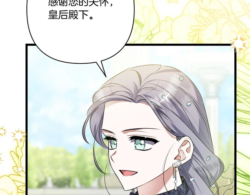 第636页
