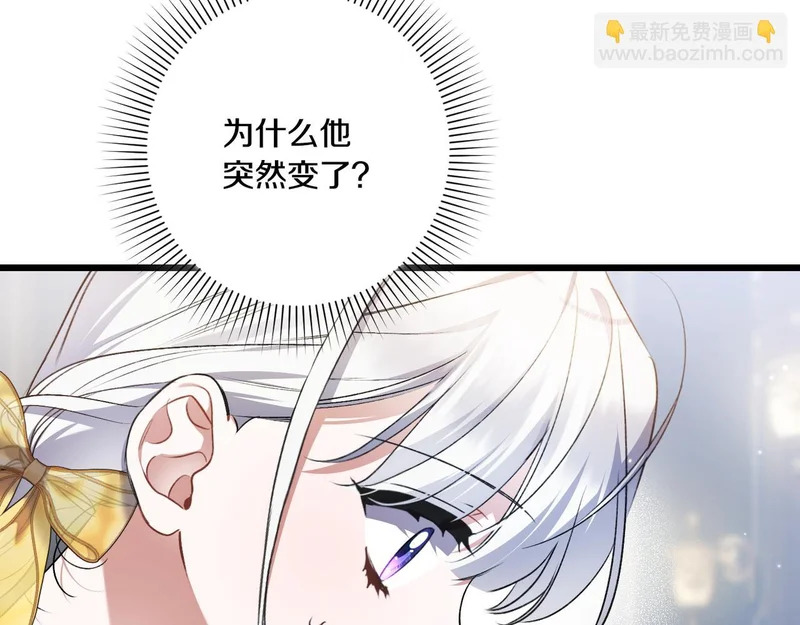 第507页