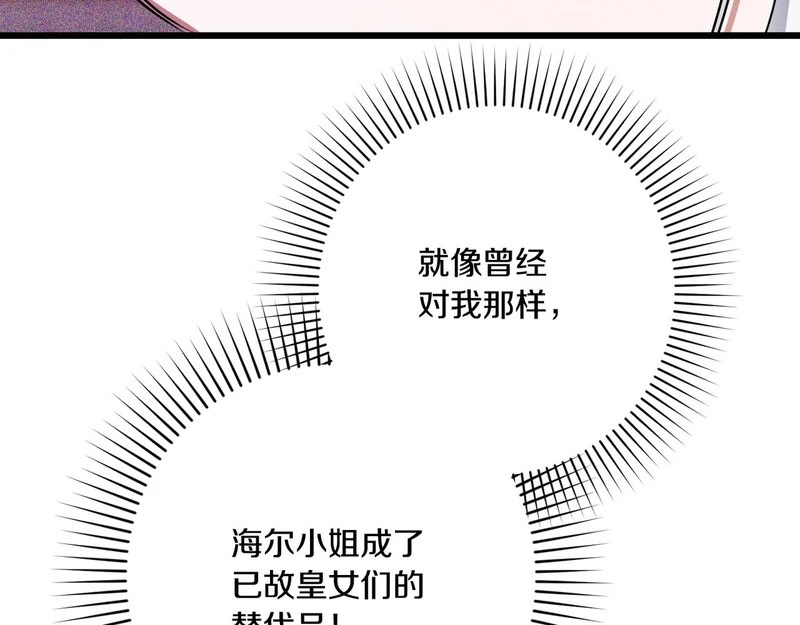 第315页