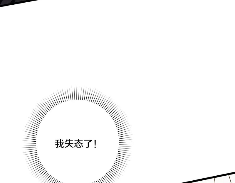 第381页