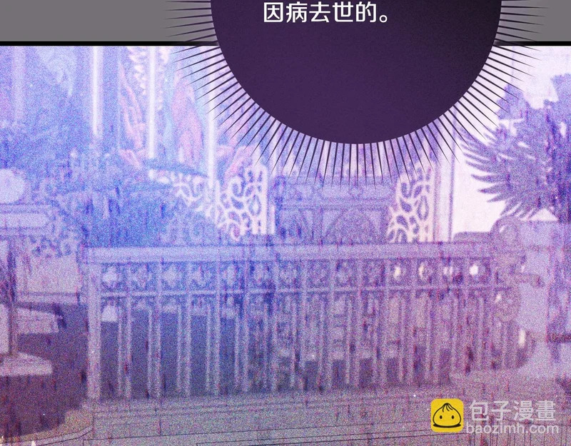 第573页