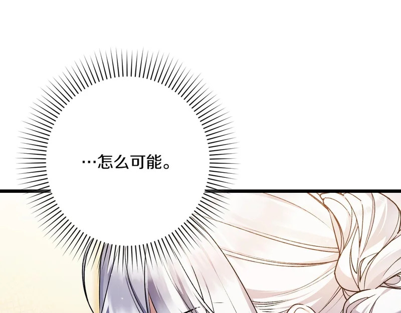 第291页