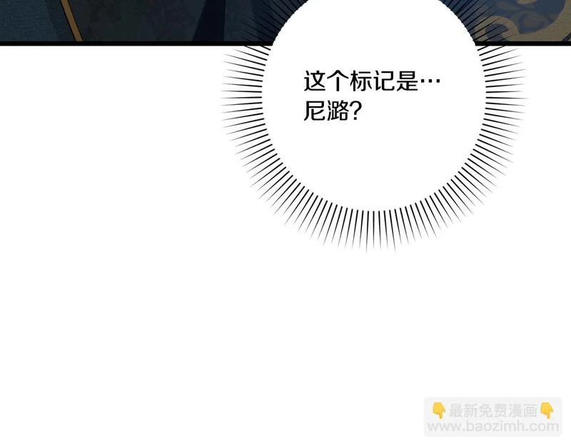 第555页