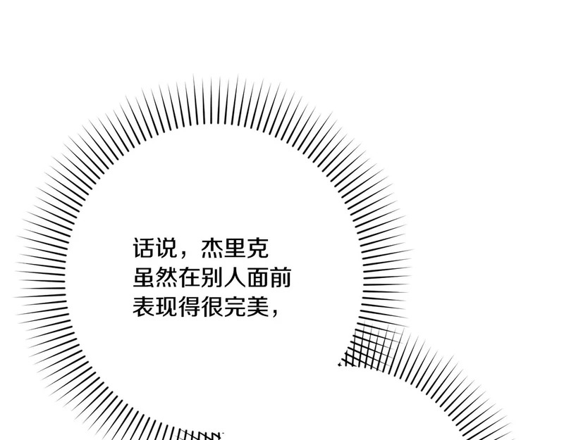 第495页