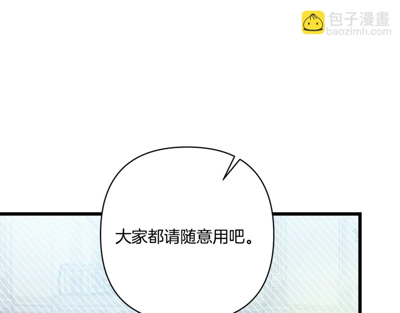 第627页