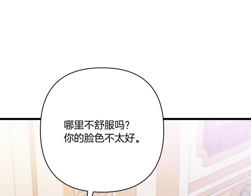 第339页