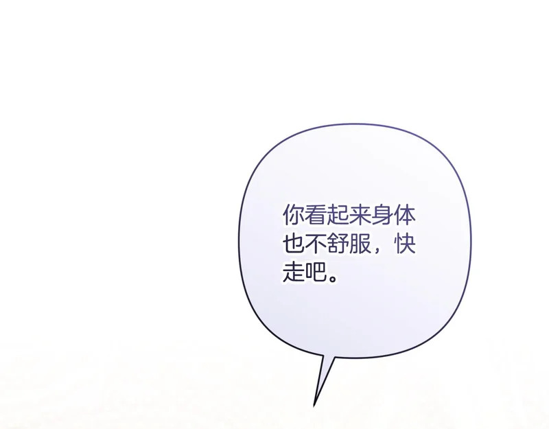 第459页