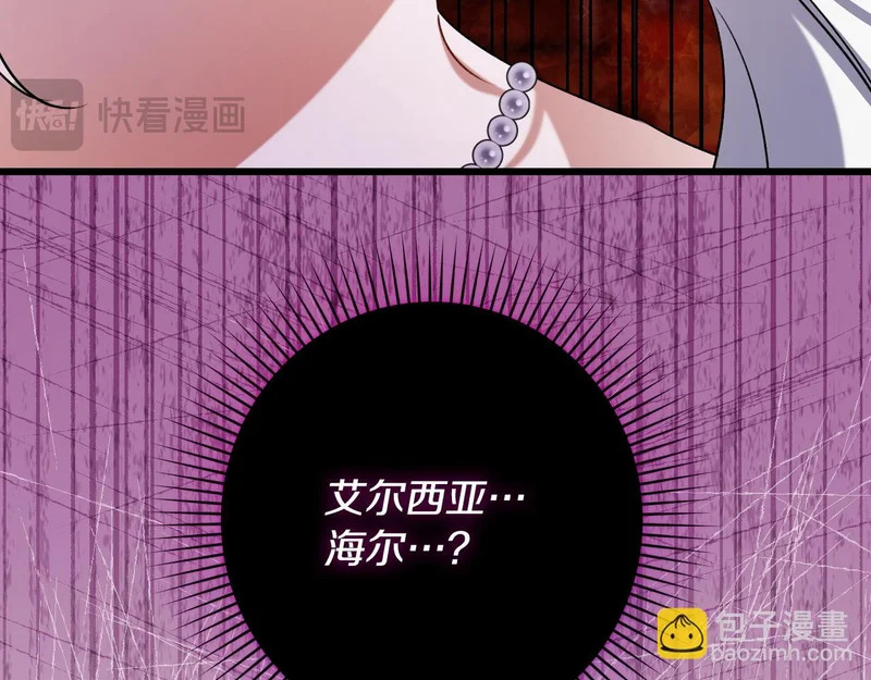 第276页