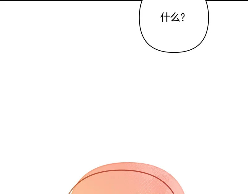 第429页