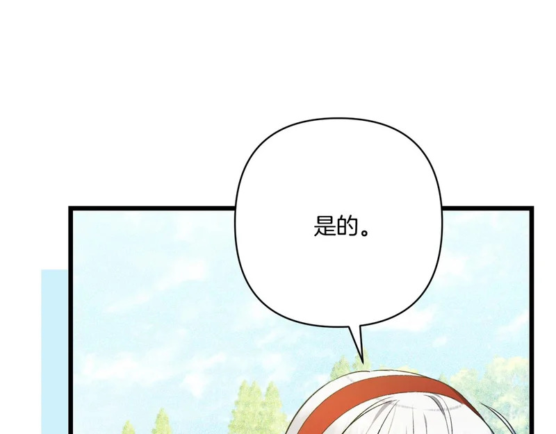 第390页