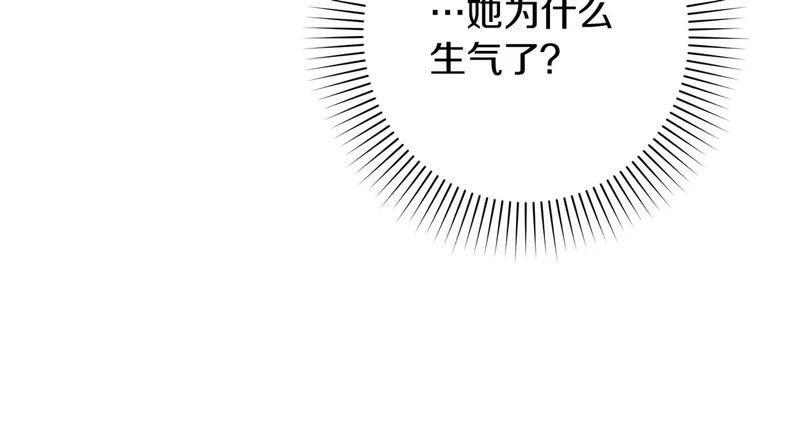 第501页