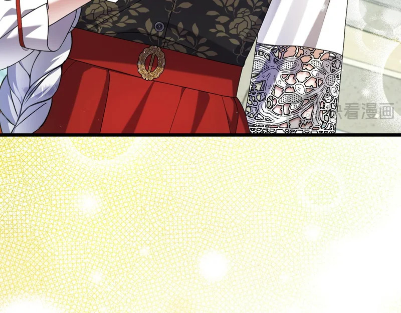 第231页