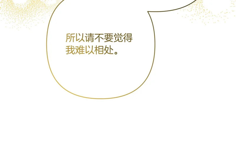 第288页