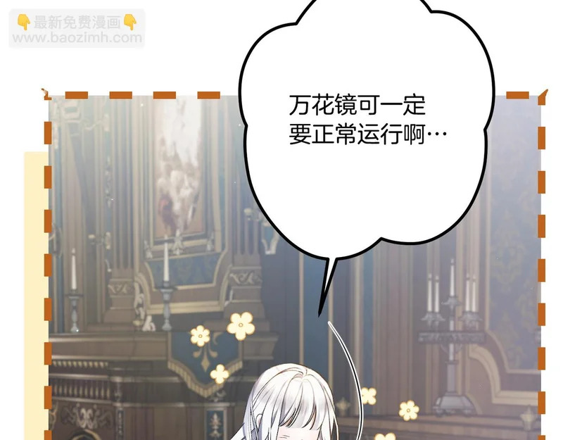 第576页