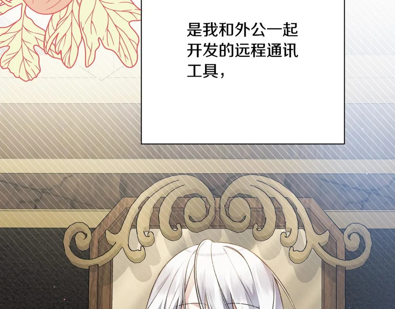 第585页