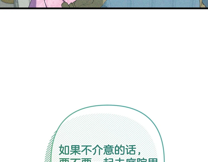 第222页