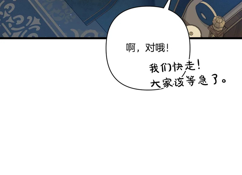 第555页