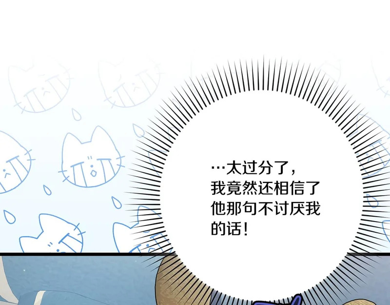 第540页