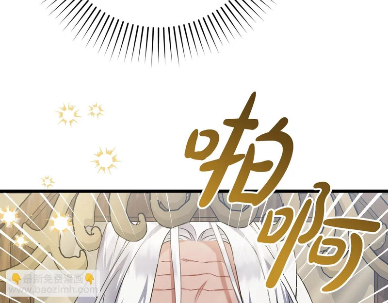 第606页