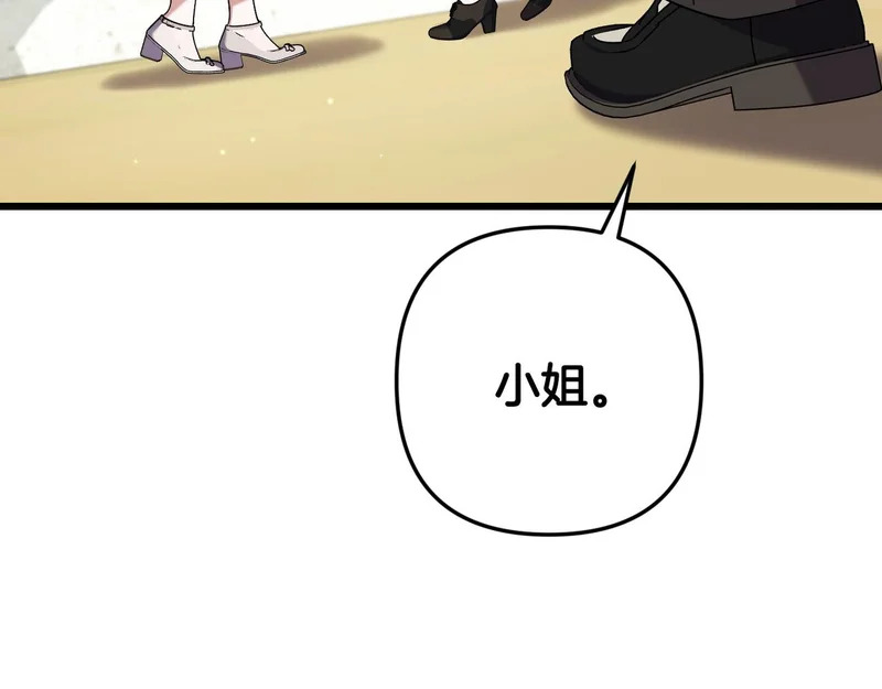 第366页