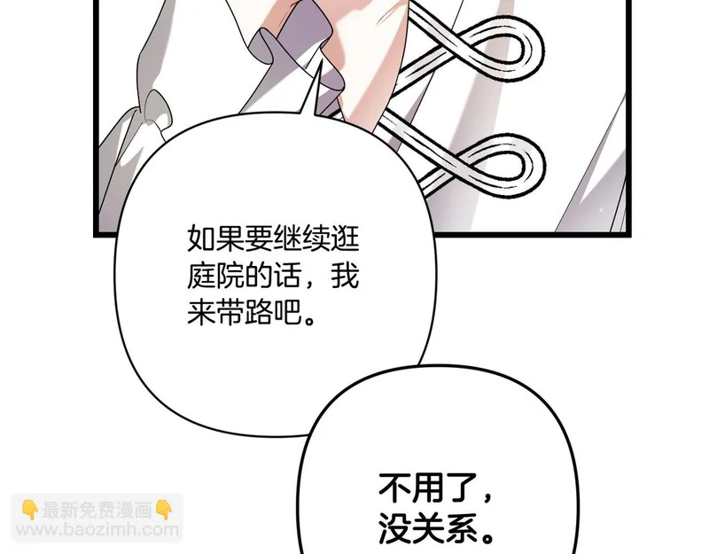 第462页
