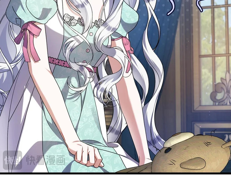 第537页