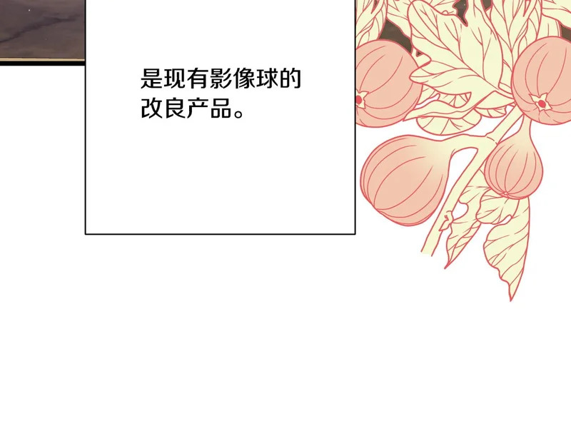 第591页