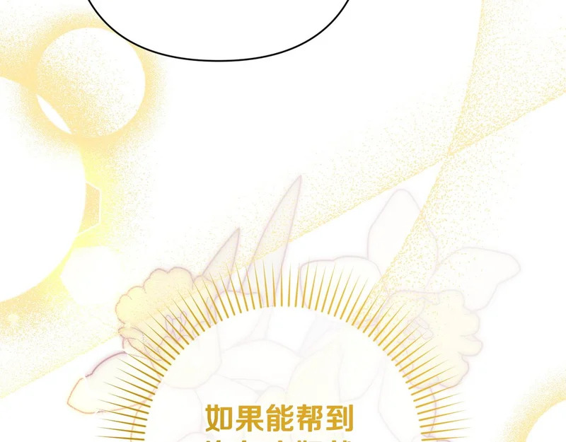 第306页