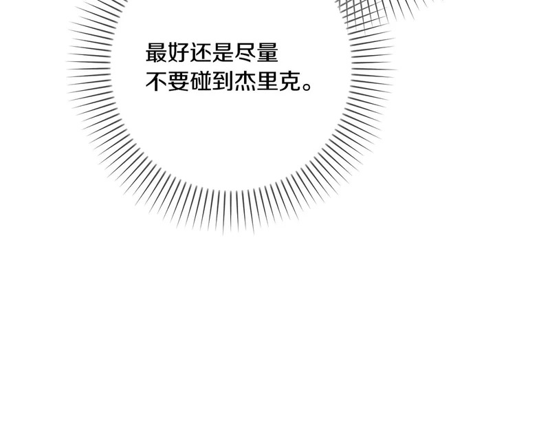 第564页