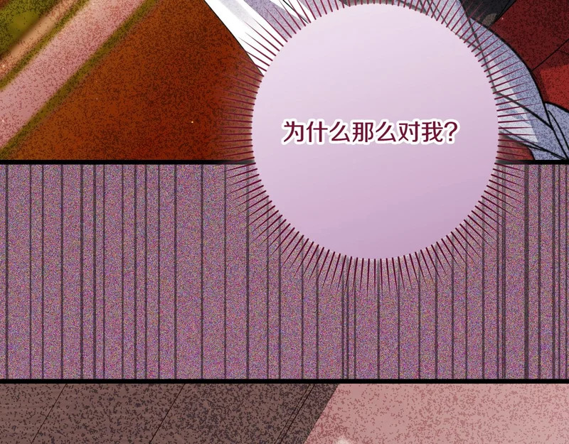 第441页