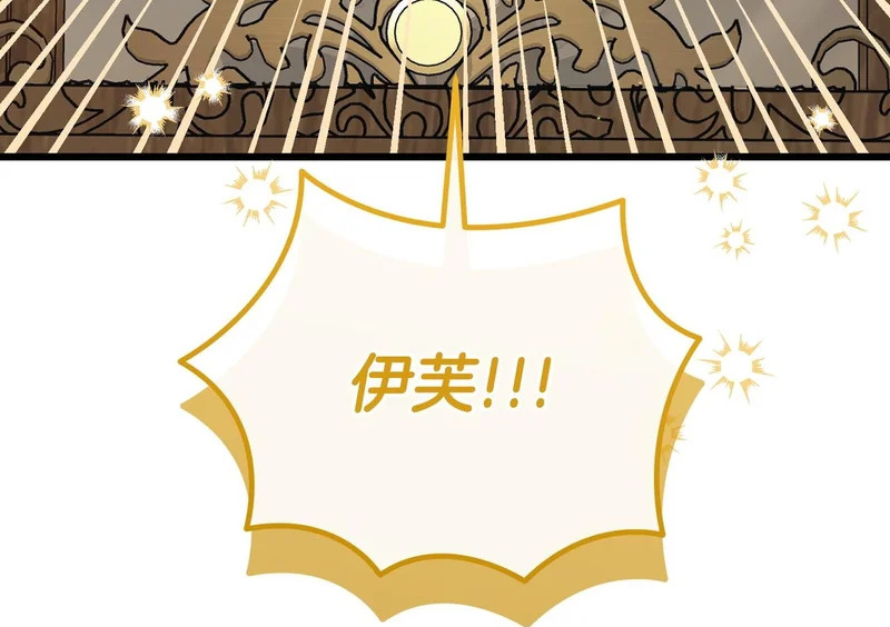 第612页