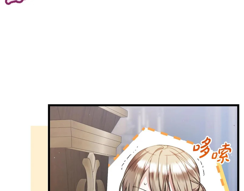 第522页