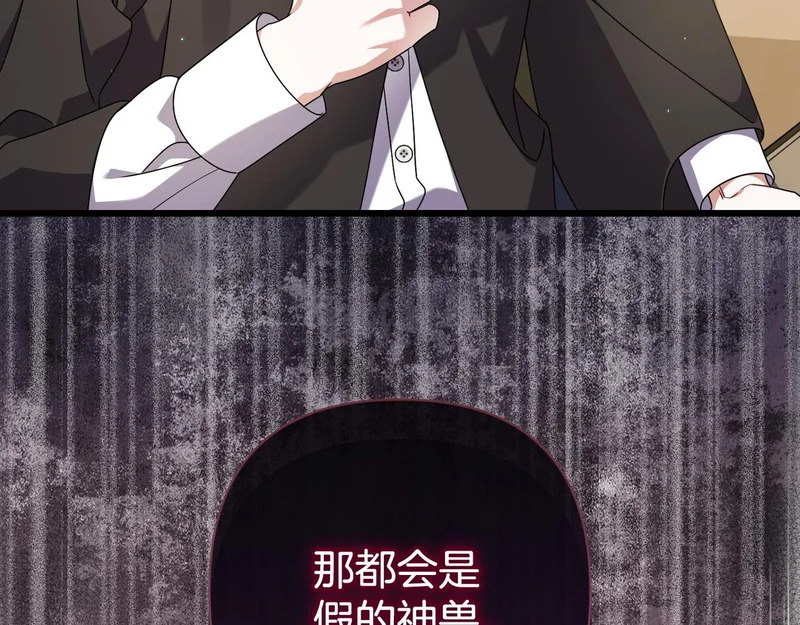 第582页