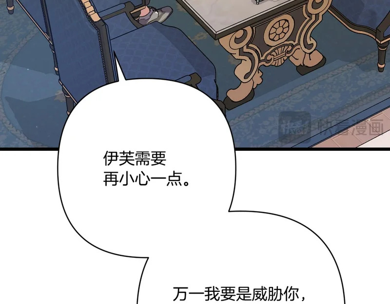 第393页