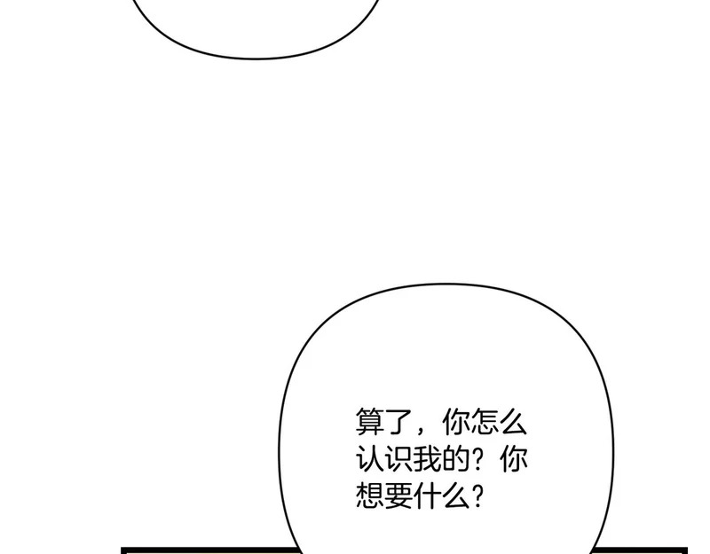 第513页