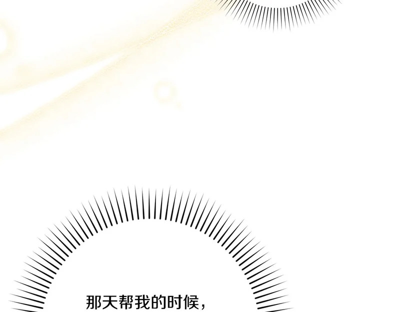 第423页