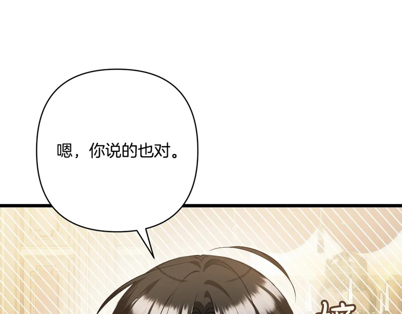 第414页