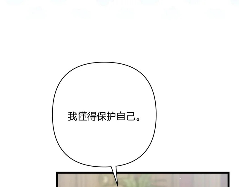 第402页