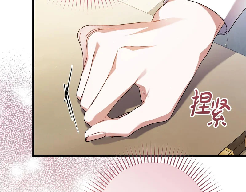 第645页
