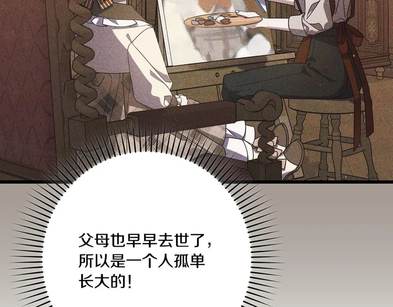 第345页