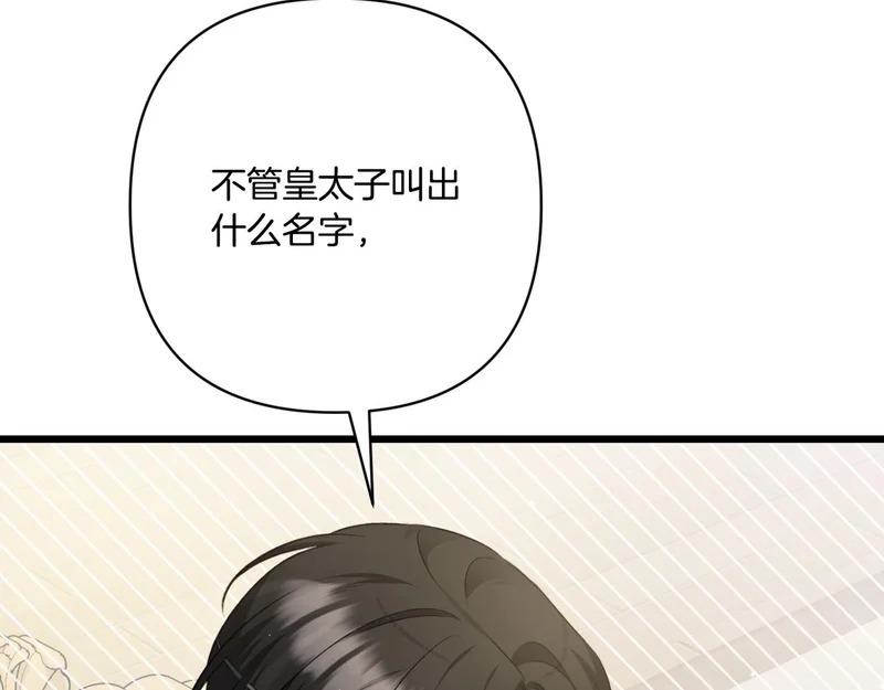 第576页