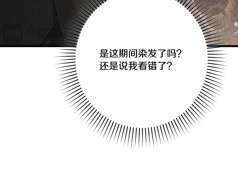 第432页