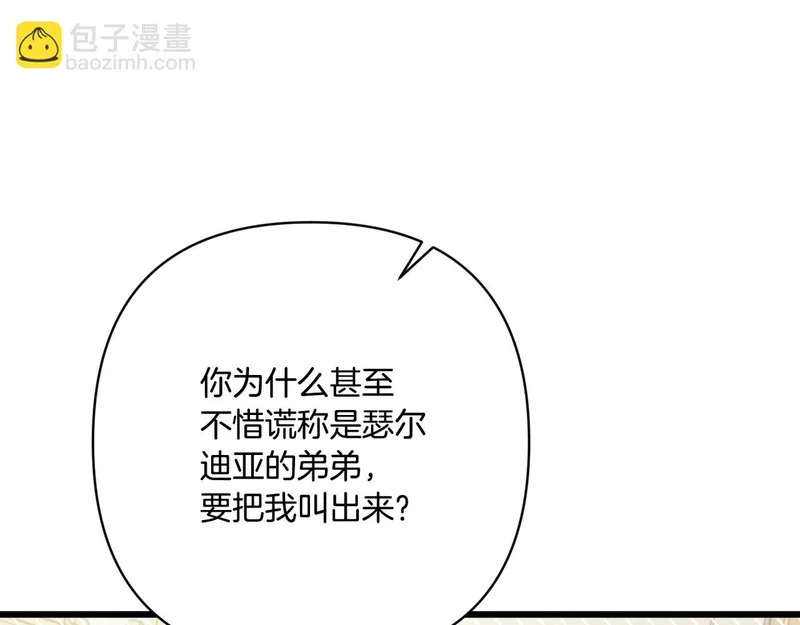 第456页