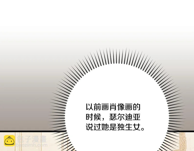 第339页