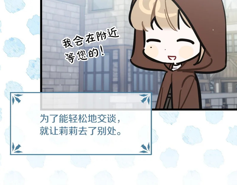 第399页