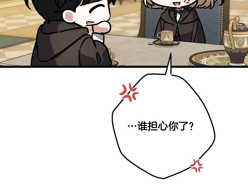 第453页