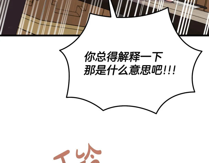 第612页