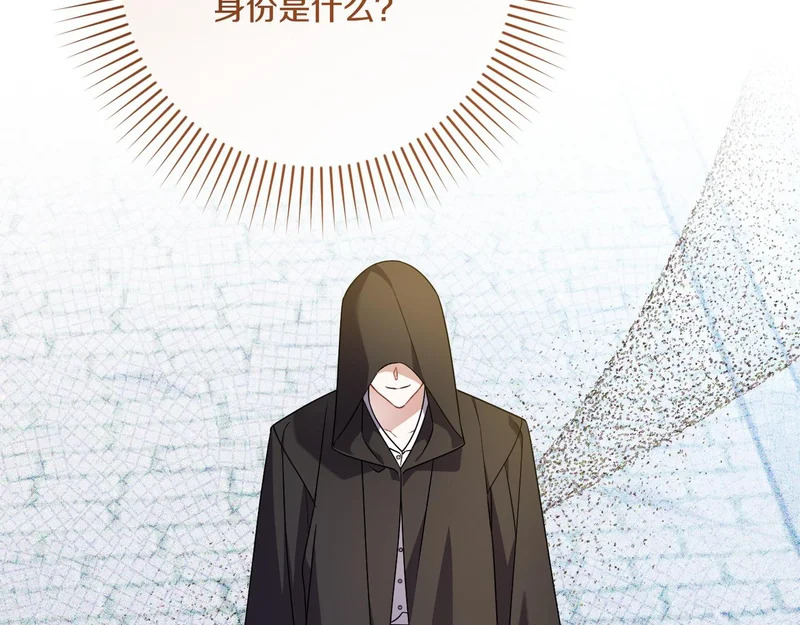 第363页