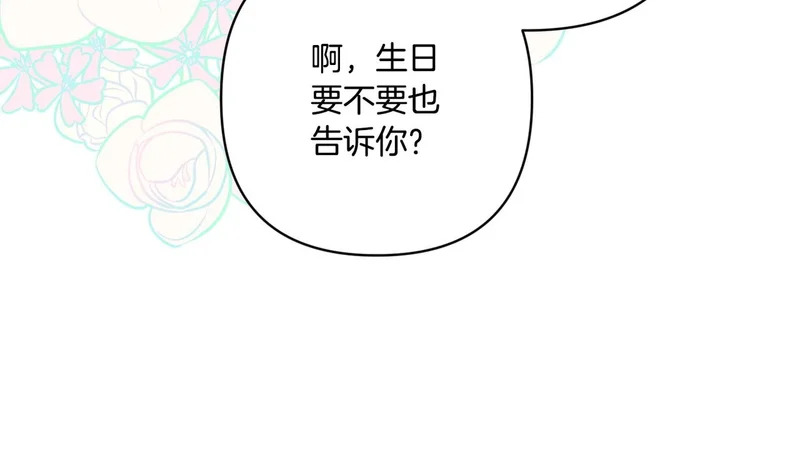 第504页