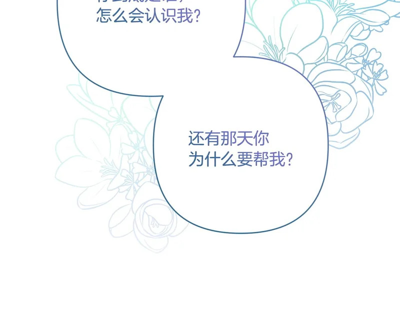 第474页